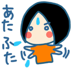 Let's talk in Vietnamese and Japanese sticker #12926543