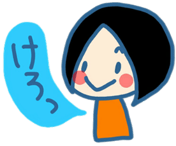 Let's talk in Vietnamese and Japanese sticker #12926553