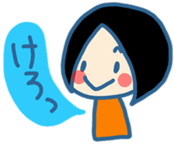 Let's talk in Vietnamese and Japanese sticker #12926553