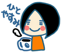 Let's talk in Vietnamese and Japanese sticker #12926557