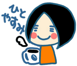 Let's talk in Vietnamese and Japanese sticker #12926557