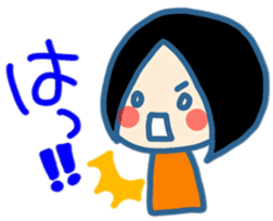 Let's talk in Vietnamese and Japanese sticker #12926561