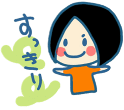 Let's talk in Vietnamese and Japanese sticker #12926563