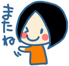 Let's talk in Vietnamese and Japanese sticker #12926565