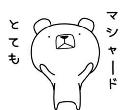 Foreign language bear [Tagalog] sticker #12926708