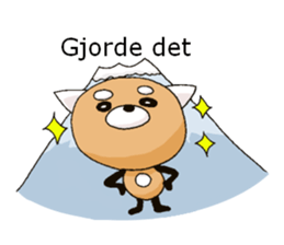 Dansk Sticker - Danish Sticker sticker #12926734