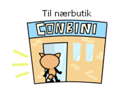 Dansk Sticker - Danish Sticker sticker #12926746