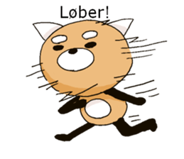 Dansk Sticker - Danish Sticker sticker #12926764