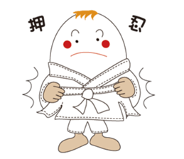 tama-chan is egg sticker #12926886