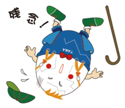 tama-chan is egg sticker #12926888