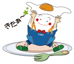 tama-chan is egg sticker #12926903