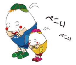 tama-chan is egg sticker #12926905