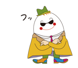 tama-chan is egg sticker #12926907