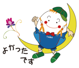 tama-chan is egg sticker #12926909
