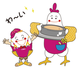 tama-chan is egg sticker #12926911