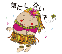 tama-chan is egg sticker #12926918