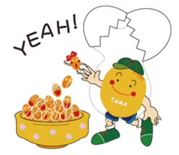 tama-chan is egg sticker #12926919