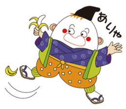 tama-chan is egg sticker #12926925