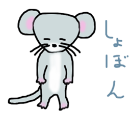 mouse has the sulks sticker #12927214