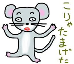 mouse has the sulks sticker #12927215