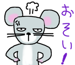 mouse has the sulks sticker #12927217