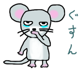 mouse has the sulks sticker #12927220