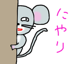 mouse has the sulks sticker #12927224