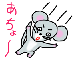 mouse has the sulks sticker #12927238