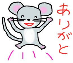 mouse has the sulks sticker #12927242