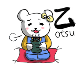 longnose hanaguma(American Comics Ver.) sticker #12927262