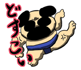 longnose hanaguma(American Comics Ver.) sticker #12927263