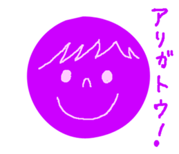 Round Faces! sticker #12927287