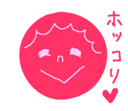 Round Faces! sticker #12927289