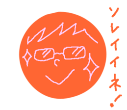 Round Faces! sticker #12927290