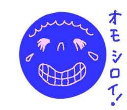 Round Faces! sticker #12927293