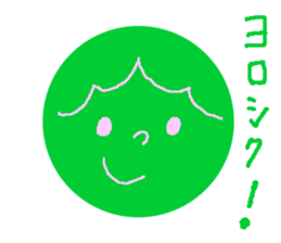 Round Faces! sticker #12927296