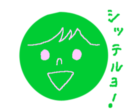 Round Faces! sticker #12927301