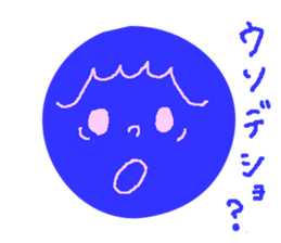 Round Faces! sticker #12927303