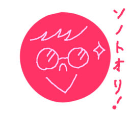 Round Faces! sticker #12927304