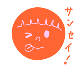 Round Faces! sticker #12927305