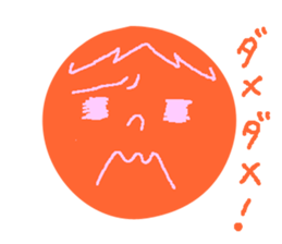 Round Faces! sticker #12927310