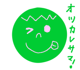 Round Faces! sticker #12927311