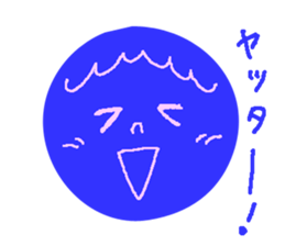 Round Faces! sticker #12927313