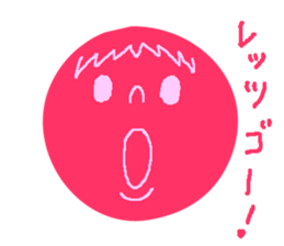 Round Faces! sticker #12927314