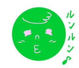 Round Faces! sticker #12927316