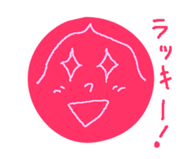 Round Faces! sticker #12927319