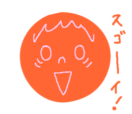 Round Faces! sticker #12927320