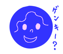 Round Faces! sticker #12927323