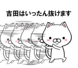 fcf cat part13 sticker #12927477