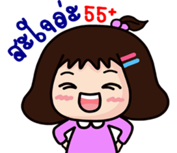 nu puek sticker #12927488